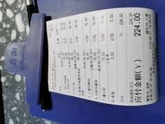 -鲜潭蒸汽石锅鱼(五道口购物中心店)
