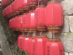 -山城巷传统风貌区
