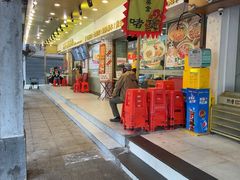 -西关明记肠粉(荔枝湾店)