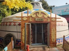 -大汗行宫园林餐厅