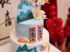 -玉见cake低糖蛋糕甜品台定制(河西店)