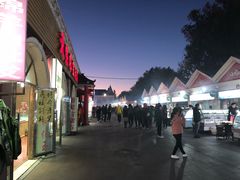 -老街冷水鱼烧烤(河堤夜市店)