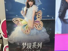 -海马体照相馆(上海宝山万达广场店)