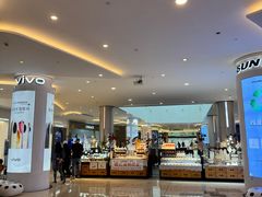 -皇庭广场(福华三路店)