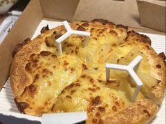 -必胜客(永旺店)