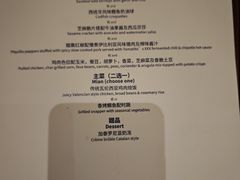 -TOMATITO(无限极荟店)