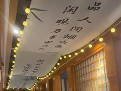 -不倒翁·安徽名菜楼(步行街店)