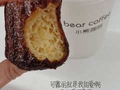 -BIRR COFFEE小熊咖啡(鸿瑞店)