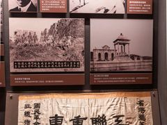 -广州近代史博物馆