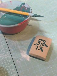 -川上陶艺社(大悦城店)