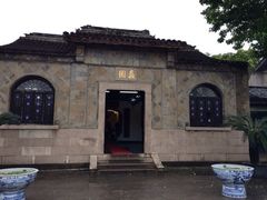 iphone_upload_pic-蠡湖大桥公园
