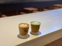 -% Arabica阿拉比卡咖啡(武汉天地店)
