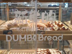 -小飞象面包公社(砂之船店)