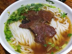 牛肉粉-肆姐面粉馆(坡子街店)