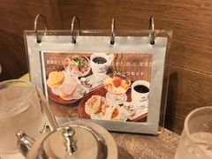 -西村咖啡店 (中山手本店)