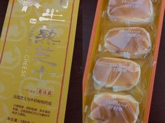 -好利来(阜成门店)