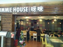 -呀咪咖喱屋(龙之梦购物中心莘庄店)