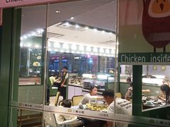 -椰小鸡·琼州糟粕醋·火锅(美兰缤纷城店)