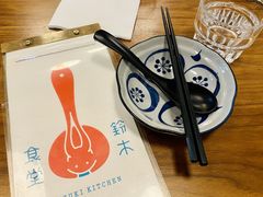 -铃木食堂(杨梅竹店)