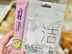 -大家乐(广州天河城六楼店)