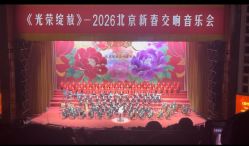 -人民大会堂宴会厅