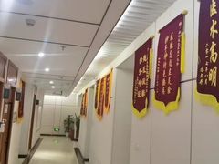 -通透堂中医·精准推拿(旗舰店)