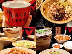 -蘭心·臻品(瑞虹太阳宫店)