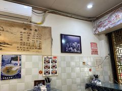 -老街杂酱面(东升街店)