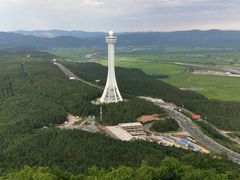 -帽儿山国家森林公园