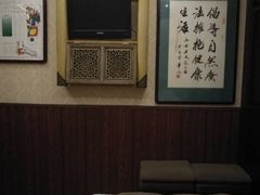 包房-若石足道SPA 连锁(丹东街店)
