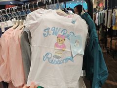 -砂之船奥莱(南京江宁店)