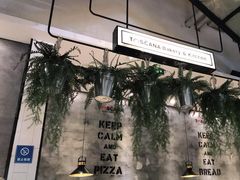 -托斯卡纳烘焙意大利餐厅(五天地店)