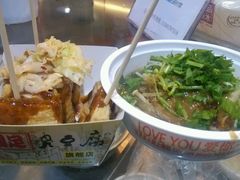-国足臭豆腐(明瓦廊店)