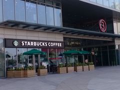 -星巴克臻选(宁波北仑银泰城店)