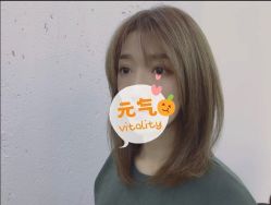 -ON STAR SALON