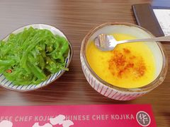 焦糖烤布丁-仙隐小鹿中华料理(南宁万象城店)