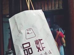 -万达广场(泰安泰山店)