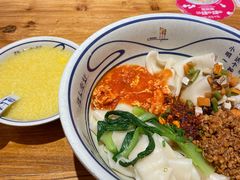 -陇上秦轩西安biangbiang面(EFC欧美金融商业城店)
