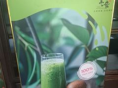 -毛家饭店·融合新湘菜·主题宴(齐鲁软件园店)