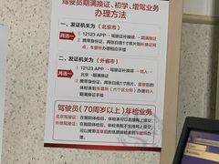 -北京市肛肠医院(北京市二龙路医院)