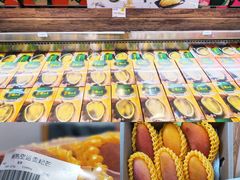 -果蔬好生活超市(东湖店)