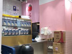 -果呀呀(国金街店)