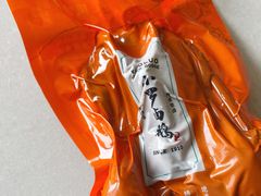 -小罗卤鹅(莲花广场店)