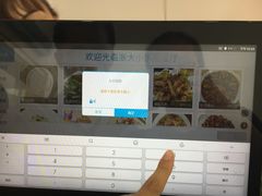 -小乐惠(西溪路店)