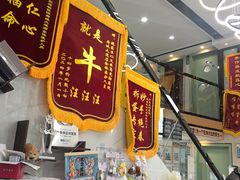 -半岛宠物医院24小时·内窥镜·牙科·碎石中心(府城大道店)