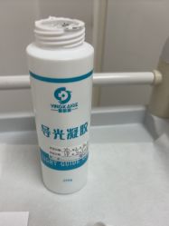-Yestar宁波艺星整形医院