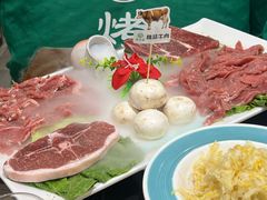 -烤肉刘·清真老北京炙子烤肉(虎坊桥老店)