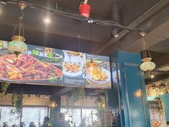 -柴窝堡22号辣子鸡·传承新疆菜