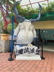 -深圳市儿童乐园
