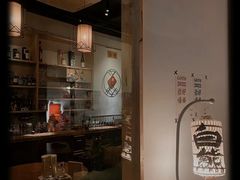 -埋位小酒馆(东城店)